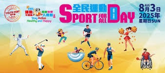 大谷翔平在 2024 年首尔系列赛中受到韩国球迷的“英雄式礼遇”，展现其跨国界的魅力